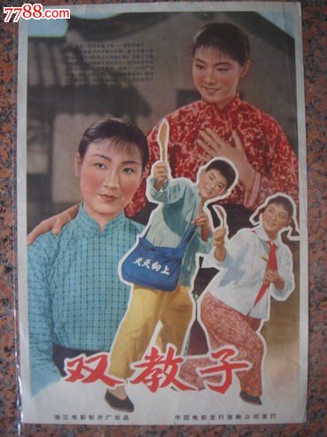 杰得森学院Computer Science Diploma